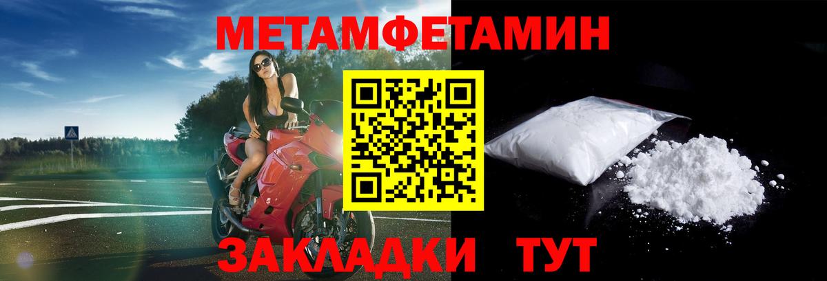 АМФ 98% Коряжма