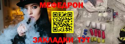 марихуана Канаш