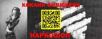 прущая мука Кандалакша