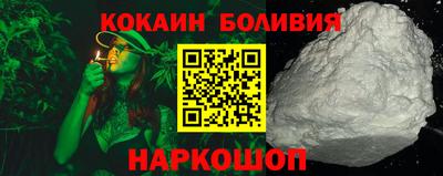 марихуана Канаш