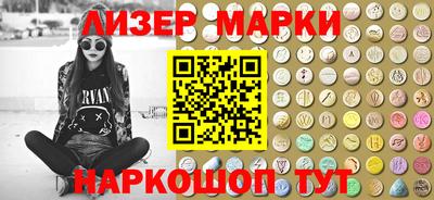 мет Камышлов