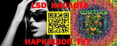 мет Камышлов