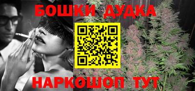 прущая мука Кандалакша