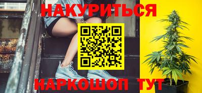 прущая мука Кандалакша