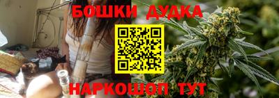 прущая мука Кандалакша