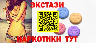 мет Камышлов
