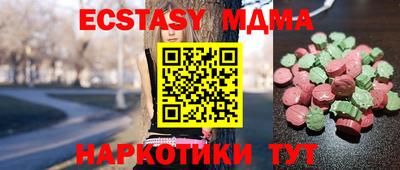 прущая мука Кандалакша