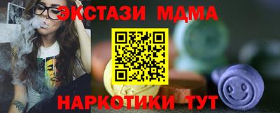 марихуана Канаш