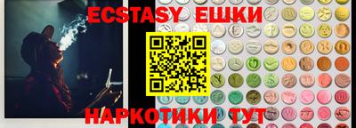 прущая мука Кандалакша