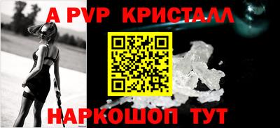 мет Камышлов