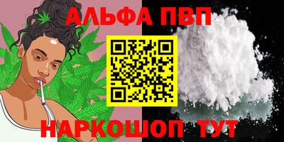 прущая мука Кандалакша