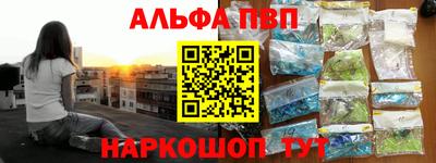 мет Камышлов