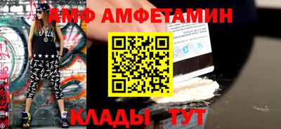 прущая мука Кандалакша