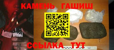 марихуана Канаш