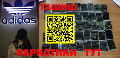 мет Камышлов