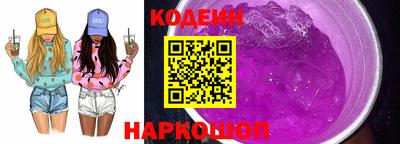 марихуана Канаш