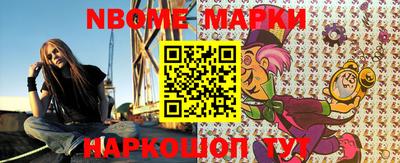 марихуана Канаш